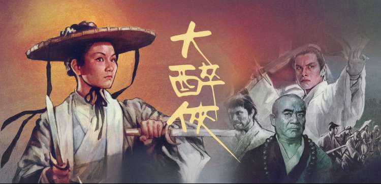 星屑教室青春柔光动漫高清壁纸明亮画面