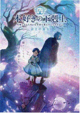 4K桌面档动漫高清壁纸超宽屏画面示例